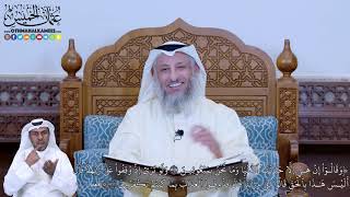 183 - (وَقَالُوٓاْ إِنۡ هِيَ إِلَّا حَيَاتُنَا ٱلدُّنۡيَا وَمَا نَحۡنُ بِمَبۡعُوثِين) - عثمان الخميس