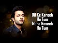 Mera Naseeb Ho Tum LYRICS Judaa Hoke Bhi Stebin Ben Akshay O Aindrita R Amjad Nadeem Aamir