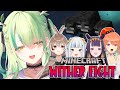 Thumbnail for 【MINECRAFT】 FIGHTING THE WITHER WITH FRIENDS (kirin pov)