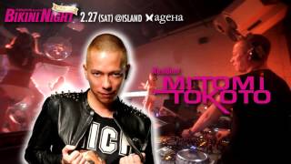 2016227 Sat BIKINI NIGHT WINTER White Splash at ageHa ISLAND