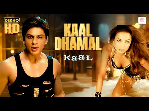 Kaal Dhamal - HD Music Video | Shahrukh Khan | Malaika Arora | Kunal Ganjawal | Salim-Sulaiman