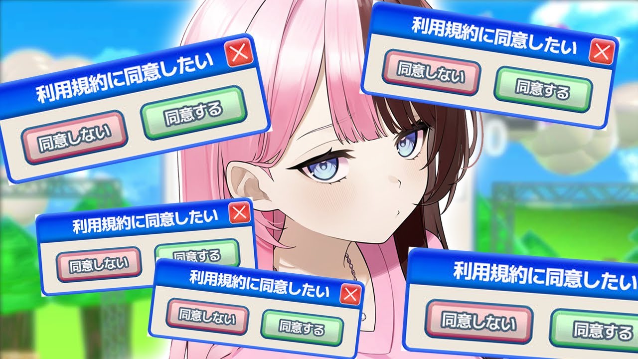 YouTubeサムネイル