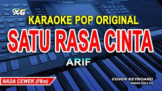 Download lagu SATU RASA CINTA KARAOKE SLOW ROCK ARIF NADA WANITA... mp3
