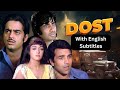 Dost 1974 Hindi Movie With English Subtitles Dharmendra Hema Malini Shatrughan Amitabh