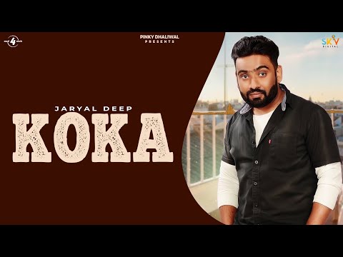 Koka