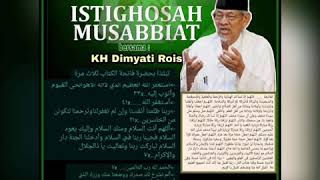 Download lagu Sholawat - maula ya sholi wasalim daiman abada mp3 Download lagu Sholawat - maula ya sholi wasalim daiman abada mp3