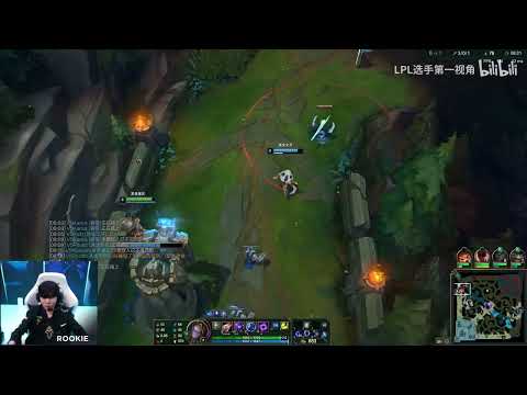 Proview Rookie Oriana vs Ryze - V5 VS LGD Game 3 LPL 2022