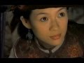 Crouching Tiger Hidden Dragon 2000 Teaser VHS Capture