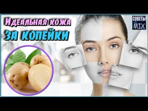 Отбеливающие крема для лица аптечные Лекарства для отбеливания лица