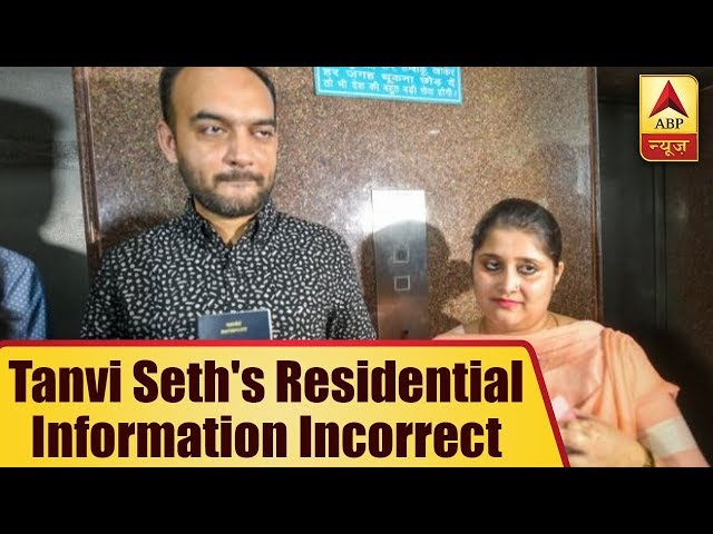 Lucknow passport case: Big twist! Tanvi Seth ‘misled’ authorities; report says her passport could be seized Lucknow passport case: Big twist! Tanvi Seth ‘misled’ authorities; report says her passport could be seized