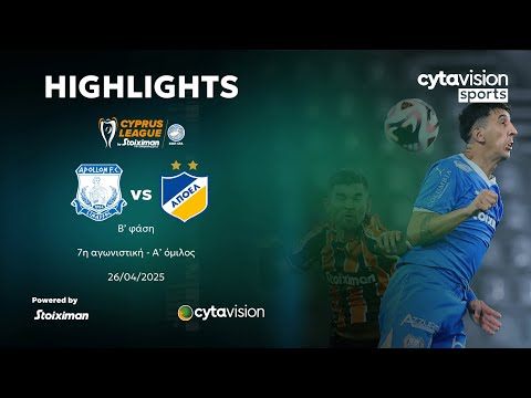 bg-highlight