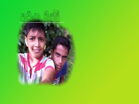 Anuradha production (Super jokes - awanka malli)