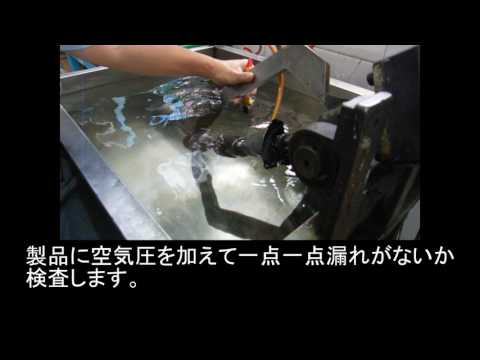 HONI ホースニップル ステンレス製ねじ込み管継手 吉年 対応 呼び径(B)1/2 【通販モノタロウ】