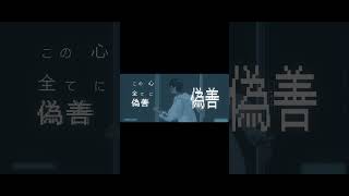 #泥虫 #重音テトsv #カンザキイオリ フルを公開中！