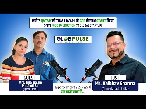 कैसे? Qatar की Tina ma’am ने GFE के साथ शुरू किया अपना Food Production Global Startup!
