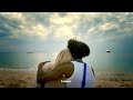 Maua Sama KISS ME Official Lyrics Video