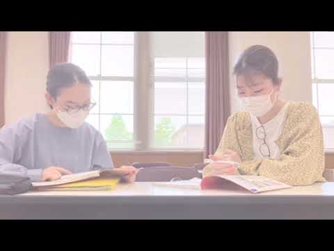 【山形県立保健医療大学】WEBオープンキャンパス「学生の１日」学生制作動画①（2022）