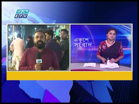 বইমেলার খবর সরাসরি জানাচ্ছেন আদিত্য মামুন | ETV News