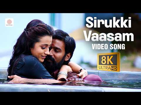 Kodi (Song)