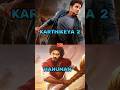 Karthikeya 2 Vs Hanuman Movie Total Comparison Battle Karthikeya2 Hanuman Viral Shorts