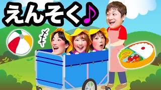 【寸劇】今日は楽しい遠足♪幼稚園のおともだちと映画館に行こう！お友達とケンカして…幼稚園児が迷子になっちゃった⁉︎早く戻らないと先生に怒られちゃう！無事にお友達のところに帰れるかなぁ？