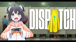 【Dispatch #2】心も強くあれ