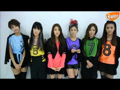 [120903] FIESTAR INTRODUCTION
