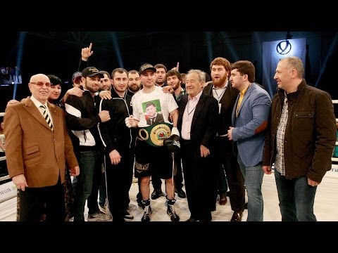 Zaurbek Baysangurov Highlights