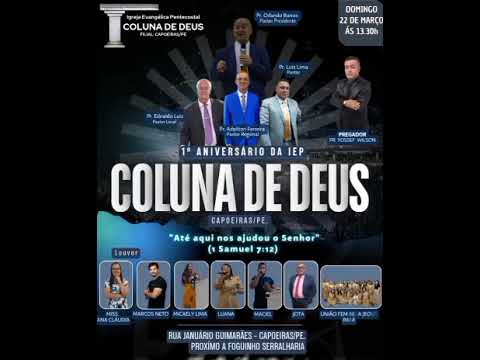 Cidade de capoeiras PE