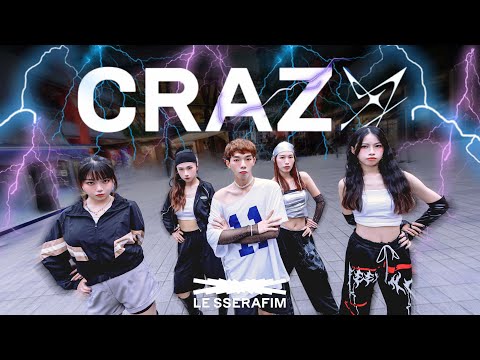 [KPOP DANCE IN PUBLIC]LE SSERAFIM(르세라핌) CRAZY _ Dance Cover by CHOOLIC fromTaiwan