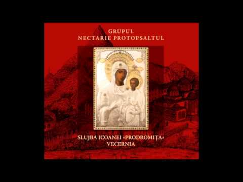 Grupul Nectarie Protopsaltul: Doamne strigat-am, Glas 1 (al Sfântului Ioan Damaschin)