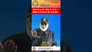 🇮🇳 परिवार से दूर नहीं, परिवार के साथ हूँ! ✨पीएम मोदी ने सैनिकों संग मनाई दिवाली 🎆 |