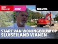 Start van woningbouw op Sluiseiland Vianen  [RTV Utrecht]