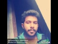 Smule Munbe Va En Anbe Va