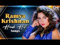 Ramya Krishnan 90s Hindi Hit Songs Nayak Nahi Khal Nayak Hoon Main Dil Ki Tanhai Deta Jai Jo Re
