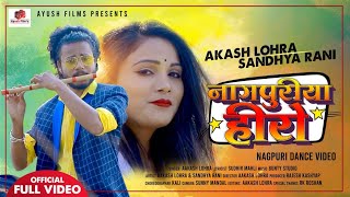 NAGPURIA HERO II नागपुरिया हीरो II NEW NAGPURI SONG 2021 II