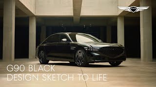 [오피셜] G90 Black | Design Sketch to Life | 제네시스