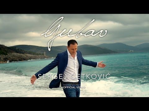 Sergej Ljubav Official Video