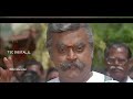 Pollachi Malay Rotula Periyanna HD Tamil Movie Video Songs