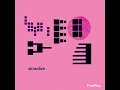 Slowdive - Trellisaze (Original bass only)