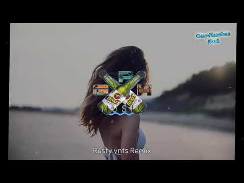 Troye Sivan & Lauv - I'm so tired (Rusty Vnts MoombahChill) 2021