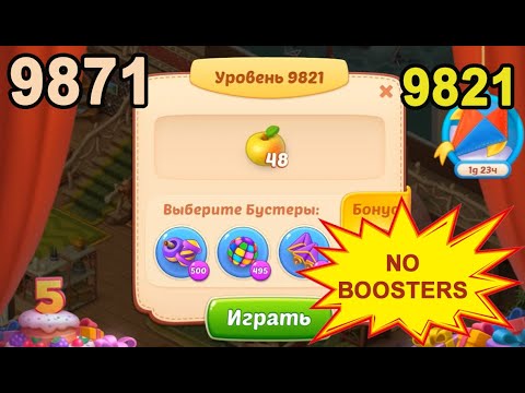 Homescapes Level 9821 (9871 - Rest of World) 💪 - No Boosters - [2022] [16 moves]