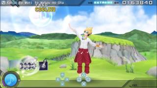 Cover art for A Song of Wastelands, Forests, and Magic