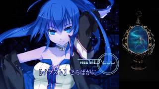 Cover art for Im such a idiot. (honto baka)