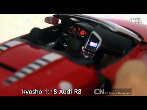 LED-Tuning Audi R8 V10 1:18 Kyosho ,Modified By CLDC NB Team