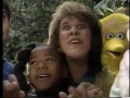 Sesame Street Baby Bear