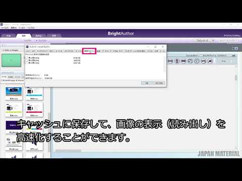 マゲレポート
