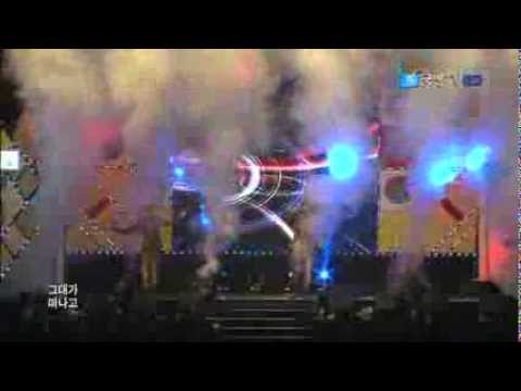 130411 Untouchable - Tell Me Why