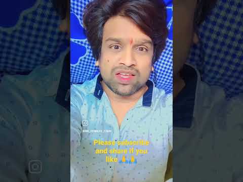 Anil kumar singh Responsed