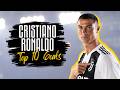 🔥⚽️ Top 10 BEST Cristiano Ronaldo Goals! | Juventus